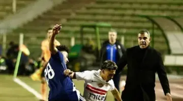 التعادل السلبي ينهي الشوط الأول بين الزمالك وإنبي